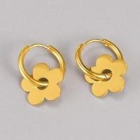 ราคา OYJR ต่างหูสแตนเลสแท้ ต่างหูแฟชั่นจี้ดอกไม้สวยๆชุบทอง 18k ไม่ลอกดำ (19698569502)