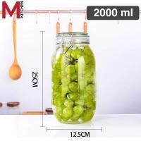 ราคา M KIT โหลแก้ว ขวดโหล ขวดแก้ว โหลแก้วสูญญากาศ ขวดโหลแก้ว ขวดโหลมีฝาปิด โหลสูญญากาศ (19101568115)