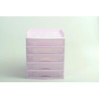 ราคา ตู้ลิ้นชัก 5 ชั้น พร้อมถาดบน สีม่วงพาสเทล Organizer with upper tray Purple Pastel color (1047716705)