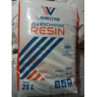 ราคา เรซิ่น Windorb กระสอบ 25ลิตร มีใบรับรอง สารกรองน้ำ กรองหินปูน สารกรองน้ำเรซิ่น จำหน่ายสารกรองน้ำเรซิ่น (16042833567)