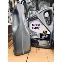 ราคา Mobil น้ำมันเครื่อง โมบิล ดีเซล Super 3000 Diesel SAE 5W 30 สังเคราะห์แท้ 100 ขนาด 7 ลิตร เกรด 10000 กม Full Synthetic (17652489107)
