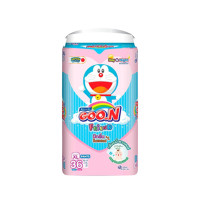 ราคา Goon กูนน์ เฟรนด์ ผ้าอ้อมเด็ก รุ่นกลิ่นแป้งเด็ก ไซส์ S M L XL XXL ผ้าอ้อม รุ่น Goon Friend แพมเพิส กางเกงผ้าอ้อมเด็ก แพมเพิสเด็ก Baby Diapers (15957892140)