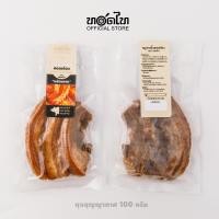 ราคา หมูสามชั้นแดดเดียว ตรา ทอดไท พร้อมทาน 100 200 ก (15021771835)