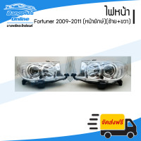 ราคา ไฟหน้า Toyota Fortuner ฟอร์จูนเนอร์ 2009 2010 2011 หน้ายักษ์ ซ้าย ขวา BangplusOnline (8467399415)