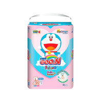 ราคา Goon กูนน์ เฟรนด์ ผ้าอ้อมเด็ก รุ่นกลิ่นแป้งเด็ก ไซส์ S M L XL XXL ผ้าอ้อม รุ่น Goon Friend แพมเพิส กางเกงผ้าอ้อมเด็ก แพมเพิสเด็ก Baby Diapers (15957892139)