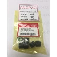 ราคา ชุดตุ้มน้ำหนัก แท้ศูนย์ ฮอนด้า WAVE110i AT ออโต้ HONDA WAVE 110i AT ปี2010 WEIGHT เม็ด เม็ดตุ้มน้ำหนัก ตุ้มน้ำหนัก (4827042704)