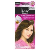 ราคา Liese Blaune ลิเซ่ โบลว์เน่ ครีมมี่ โฟม คัลเลอร์ โฟมเปลี่ยนสีผม ปิดผมขาว ปิดหงอก (16263654506)