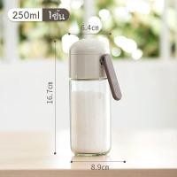 ราคา Dear Home โถปรุงรสเชิงปริมาณ ขวดปรุงรสขวดใส่เกลือขวดปรุงรสโถปรุงรสขวดแก้วเครื่องเทศโถแก้ว (16904150652)