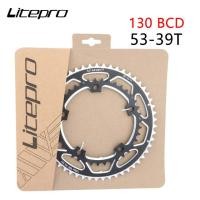 ราคา Litepro 130BCD 53 39T ข้อเหวี่ยงจักรยานเสือหมอบห่วงโซ่อลูมิเนียมอัลลอยด์ CNC 9 10 11ความเร็วจักรยานพับได้โซ่คู่จานหน้า Litepro (11805771952)