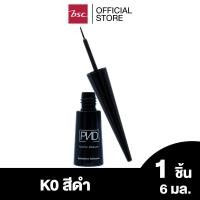 ราคา PND BSC EYELASHES ADHESIVE พีเอ็นดี บีเอสซี อายแลชส์ แอดฮีซีฟ กาวติดขนตาปลอม (19489346650)