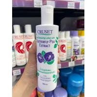 ราคา Cruset Hair Dressing Lotion ครูเซ็ท น้ำมันแต่งผม 160 350 มล (18143633615)