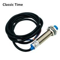 ราคา LJ12A3 4 Z BX LJ12A3 4 Z LJ12A3สวิตช์เหนี่ยวนำในระยะสายไฟสามสาย NPN เปิดตามปกติ (18266887880)