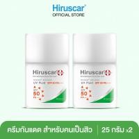 ราคา SET HIRUSCAR ANTI ACNE UV FLUID 25 ML SPF 50 PA x2 (19531484495)