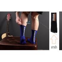 ราคา ถุงเท้ากีฬา ถุงเท้าวิ่ง สำหรับออกกำลังกาย แบบแยกนิ้ว 5 นิ้ว ถุงเท้ากีฬา Toe Socks ขายเป็นคู่ (18133277677)