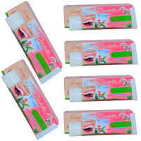 ราคา ยาสีฟันราสยาน Rasyan ราสยาน ยาสีฟันสมุนไพรกานพลู สูตร ว่านหางจระเข้ และ ใบฝรั่ง ยาสีฟันแบบหลอด 100 กรัม ป้องกันฟันผุ ลดกลิ่นปาก (11173175040)