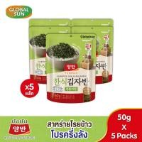 ราคา โปรรวมครึ่งลัง YANGBAN สาหร่ายโรยข้าว 4 รส ตรายังบัน (18070039565)