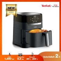 Tefal หม้อทอดไร้น้ำมัน ขนาด 4.2 ลิตร รุ่น EY5058