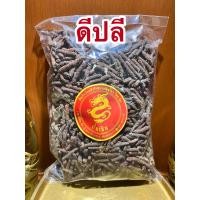 ราคา ดอกดีปลี ดีปลีแห้ง ดอกดีปลี ดีปี ดีปลีตากแห้งบรรจุ1โลราคา290บาท (14226912177)