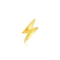 ราคา PRIMA ต่างหูทองคำ 99 9 MONO CHIC รูปสายฟ้า Thunder NG1E4062 SG จำหน่ายเป็นชิ้น (12674765204)