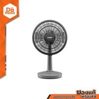 ราคา MITSUBISHI พัดลมตั้งโต๊ะ 12 นิ้ว รุ่น D12A GB CY GY MC (14255736192)