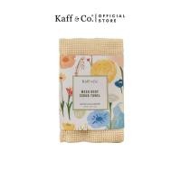 ราคา Kaff Co Mesh Body Scrub Towel ผ้าทำความสะอาดผิวกาย ผลิตจากใยฝ้าย 100 ใช้ขัดทำความสะอาดผิวกาย (9975544398)