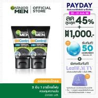 ราคา การ์นิเย่ เมน ออย คอนโทรล 3 อิน 1 ชาร์โคล โฟม 100 มล 2 ชิ้น GARNIER MEN OIL CONTROL 3 IN 1 CHARCOAL FOAM 100 ml 2 Pcs โฟมผู้ชาย โฟมล้างหน้า โฟมลดสิว (18177491794)