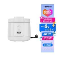 ราคา Hitachi หม้อหุงข้าวฮิตาชิ หม้อหุงข้าวอุ่นทิพย์ รุ่น RZ S18MM W สีขาว (19540205928)