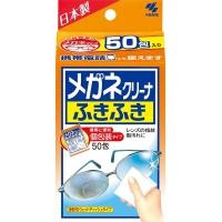 ราคา แผ่นเช็ดแว่น เลนส์ Kobayashi Clear Wipe Lens Cleaner ทำความสะอาดแว่นตา เลนส์ กล้องถ่ายรูป (12541167199)
