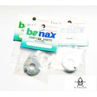 ราคา อะไหล่ เฟืองจาน รอก Banax BG300 BG500 (9367749705)