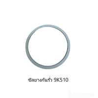 ราคา Sharp โถปั่นแห้งเครื่องปั่นชาร์ปรุ่น EM ICE 2 ทุกชิ้นแยกขาย ของแท้ (17819202302)