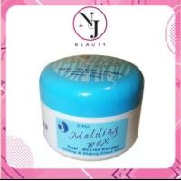 ราคา DIPSO Molding Wax ดี๊พโซ่โมลดิ้งแว๊กซ์ จัดแต่งทรงผม 50ml (12947602529)
