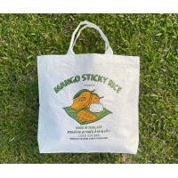 ราคา พร้อมส่ง COCOSUI Shopping Bag กระเป๋าช้อปปิ้ง ถุงกระสอบ กระเป๋าแฟชั่น กระเป๋ากระสอบรักษ์โลก ลาย Mango Sticky Rice (19747390677)