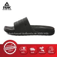 ราคา PEAK รองเท้า แตะ กีฬา เพื่อสุขภาพเท้า Sandal Slipper Shoe Sport Taichi พีค รุ่น E02767L Black (6120172396)