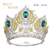 ราคา มงกุฏ มงกุฎนางงาม มงกุฎเพชร มงกุฎประกวด (19067788237)