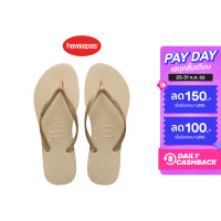 ราคา HAVAIANAS รองเท้าแตะผู้หญิง SLIM PREP SAND GREY LIGHT GOLD สีทองอ่อน รองเท้าแตะ รองเท้าผู้หญิง รองเท้าแตะหญิง (19579246775)