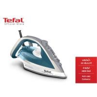 ราคา Tefal เตารีดไอน้ำ ULTRAGLIDE ANTI CALC PLUS รุ่น FV5878 เตารีดtefal เตารีดไอน้ำtefal เตารีดไอน้ำ เตารีดทีฟาว tefalเตารีดไอน้ำ เตารีดไอน้ำแยกหม้อ (10729970344)