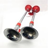 ราคา แตรด่วนไฟฟ้าปากเหล็ก 2 ปากยาว แตรลม สำหรับ รถบรรทุก รถบัส รถทัวร์ รถสิบล้อ เรือ รถบรรทุก ใช้ได้ทั้ง 12V และ 24V (8129879594)