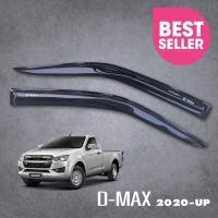 ราคา ISUZU DMAX 2020 2022 คิ้วกันสาดประตู สีดำ 4ประตู 4ชิ้น คิ้วกันสาด 2ประตู คู่หน้า ช่องแค็ป 4ชิ้น คิ้วกันสาด 2ประตู หัวเดี่ยว 2ชิ้น (19164543479)