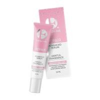 ราคา เซรั่มน้ำตบรีแพร์ เฟรชมี Fresh me Repair Advanced Serum (19109095297)