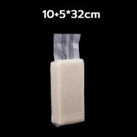 ราคา พร้อมส่ง ถุงซีลสูญญากาศ สำหรับแพ็คข้าวสาร มีหลายขนาดให้เลือก ถุงซีลสูญญากาศแพ็คข้าวสาร ถุงแพ็คข้าวสาร ถุงซีลข้าวสาร (12502132052)