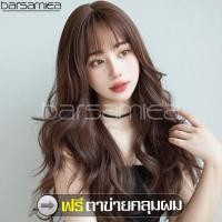 ราคา ฟรีตาข่ายคลุมผม วิกผมสีดำ วิกผมลอน วิก วิกผมยาวผู้หญิง วิกผมครอบทั้งศรีษะ วิกผมแบบสวมครอบ วิกผมยาวดัดลอน Natural black women long wig วิกผมลอน (6080952204)