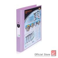 ราคา Elephant แฟ้ม แฟ้มห่วง 2 ห่วง แฟ้มโชว์เอกสาร No 221 VB A4 สีพาสเทล จำนวน 1 แฟ้ม (660962625)