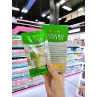 ราคา ทรีทเม้นไบโอ ทรีตเม้นท์บำรุงผม ยกกล่อง (11066214378)