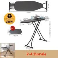 ราคา โต๊ะรีดผ้า ที่รองรีดผ้า โต๊ะรีดแบบยืน ที่รีดผ้า โต๊ะรีดผ้าใหญ่ ผ้ารองรีด โต๊ะรีดผ้าแบบยืน ที่รองรีด โต๊ะรีดผ้า นั่ง ironing board (19739168209)