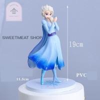 ราคา พร้อมส่งจากไทย ตุ๊กตาเอลซ่า แต่งเค้ก ตุ๊กตาเเต่งเค้ก เอลซ่า 893 1392 1393 1394 1395 1544 101 184 214 434 341 342 1404 434 1410 1476 1488 1524 1719 1568 (12407807149)