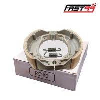 ราคา FAST99 SUZUKI RC 100 ผ้าเบรคRC ผ้าเบรกก้าม RC100 CRYSTAL BEST 110 ผ้าเบรกหลังมอเตอร์ไซค์ ผ้าเบรคหลัง ผ้าเบรก เบรคก้าม ราคาถูก (19754435292)