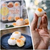 ราคา ส่งฟรี บ้านปอแก้ว ขนมเปี๊ยะไส้ถั่วไข่เค็มอบเทียน ไส้แน่น แป้งนุ่ม (19794611871)