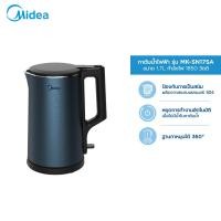 ราคา กาต้มน้ำไฟฟ้า รุ่น MK DC17SA ขนาด 1 7 ลิตร กำลังไฟ 1850 วัตต์ สีน้ำเงิน (19340251780)