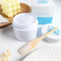 ราคา ครีมพอกปุยนุ่น แบรนด์ ปุยนุ่น Puinun gluta white mask 100g ของแท้ (15728834250)