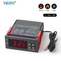 ราคา Yieryi เทอร์โม AC 110 220V เครื่องควบคุมอุณหภูมิ เครื่องวัดอุณหภูมิ ตัวควบคุมอุณหภูมิ วัดอุณหภูมิ ควบคุมอุณหภูมิ STC 1000 220โวลต์ (19470001892)